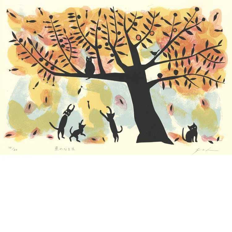 魚のなる木 | 安曇野SKY版画工房