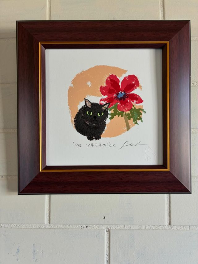 Home | 安曇野SKY版画工房